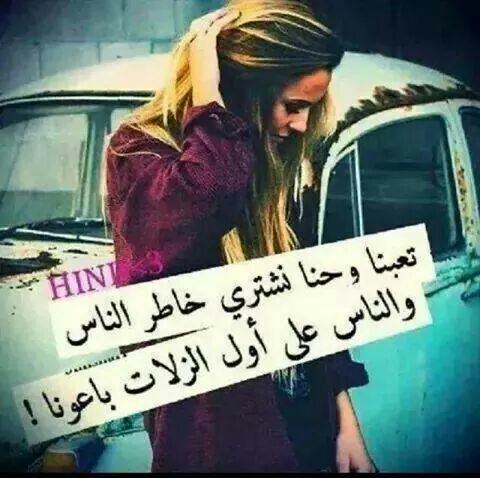 Atheer (@d029ee6ee77f4ff) on Twitter photo 