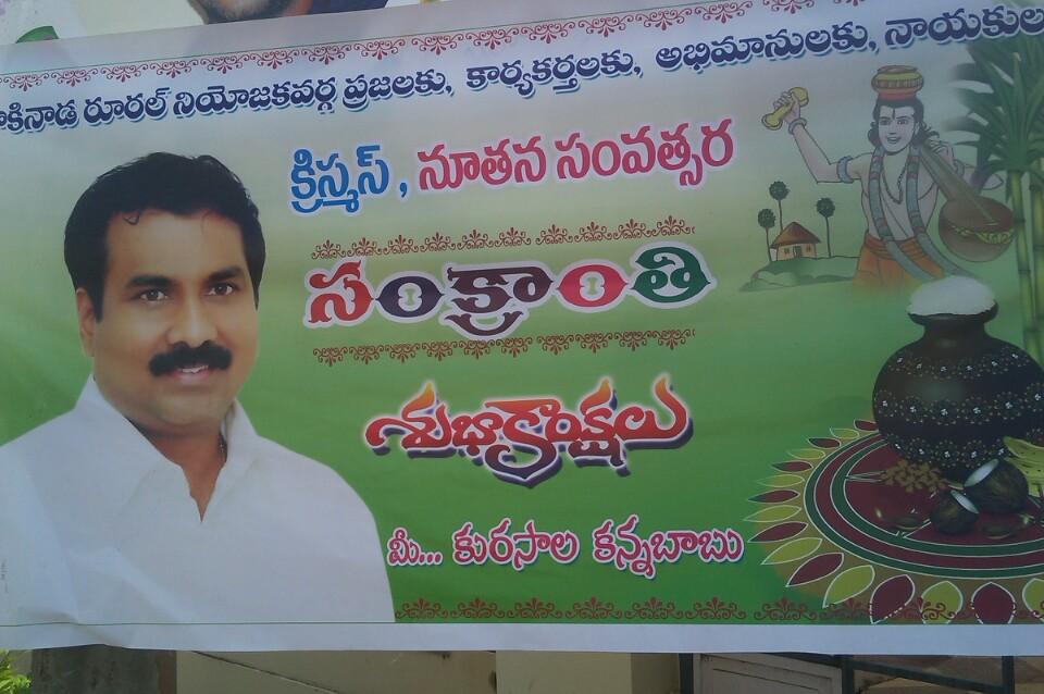 kannababu_k's tweet image. Happy new year everyone of u