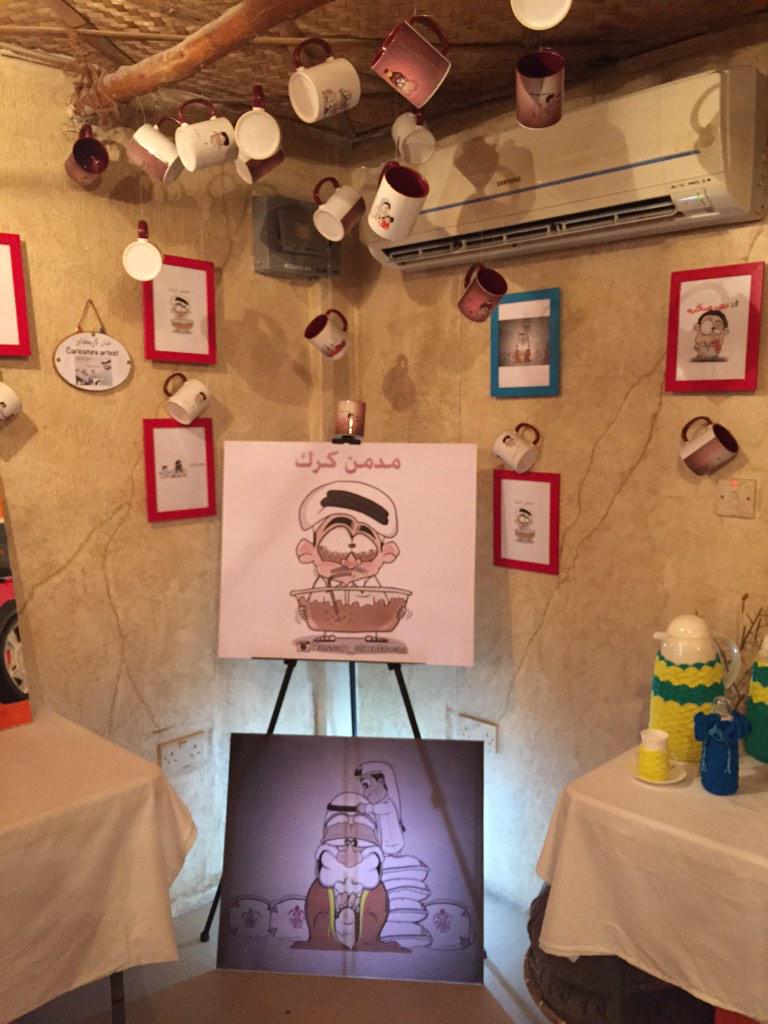 WeAreQatar's tweet photo. Check out the work of many young talented Qatari men &amp; women @qtalent at the Katara Cultural Market. Great talents! http://t.co/r7qhEDsxG5