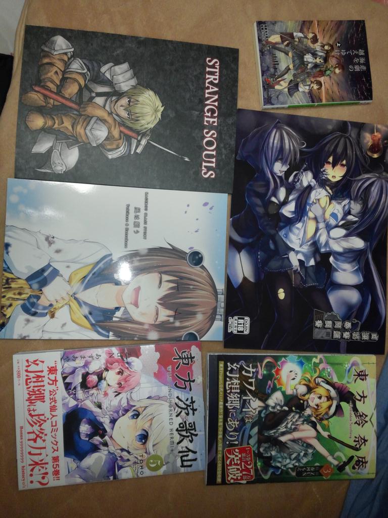 ンジン on X: 今回買った物まとめ 東方茨歌仙5 東方鈴奈庵3 STRANGE SOULS半蔵さん 風は願う茶々畑あたるさん 鹵獲秘書 艦尋問調書モニカノさん 悲劇の海を越えてゆけ(上)浅木原忍さん 本当に欲しいのは脊髄反射購入してしまうのぜ。  http:t.coJ0BVQ2dIP4  X