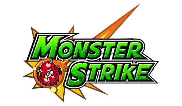 モン速 モンスト攻略まとめ速報 Monstsoku Twilog モン速 モンスト攻略まとめ速報 Monstsoku Twilog