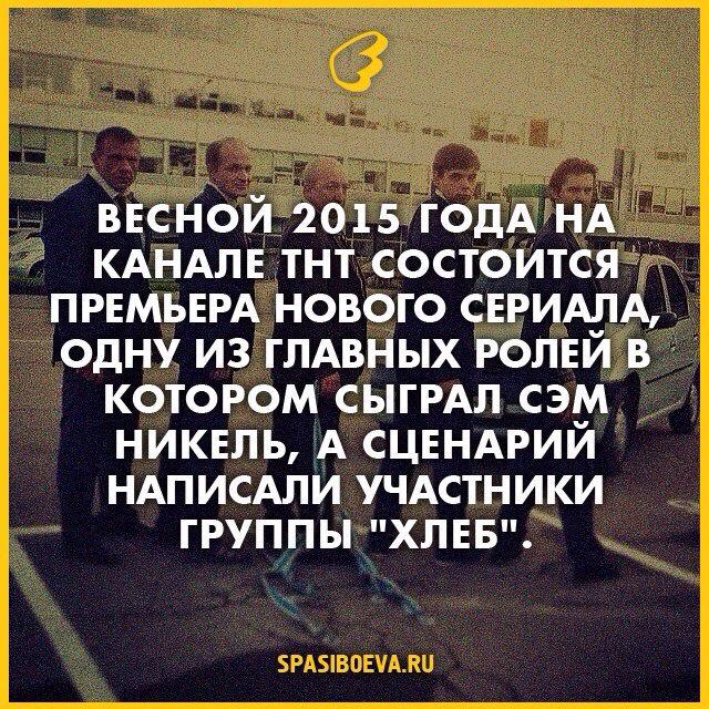 spasiboeva.ru tweet media