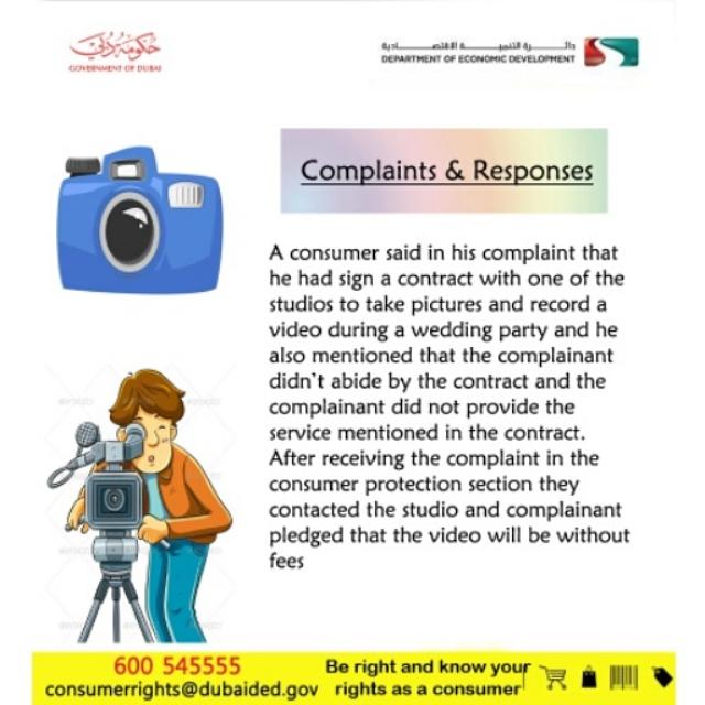 dubaiconsumers's tweet photo. Complaints and responses http://t.co/uuFL8YpZ0N