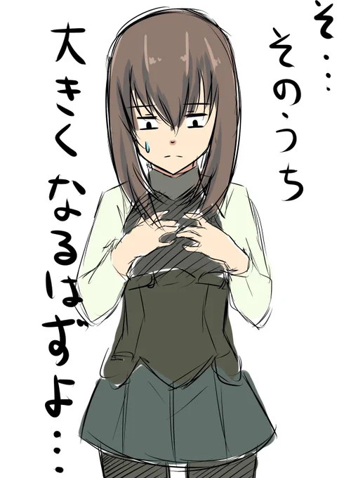 今まで挑戦してきたワンドロ見てるけど去年の1月も大鳳ちゃんで似たようなの描いてたw 