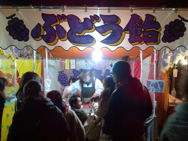 松井美香 Matsumikou Twitter