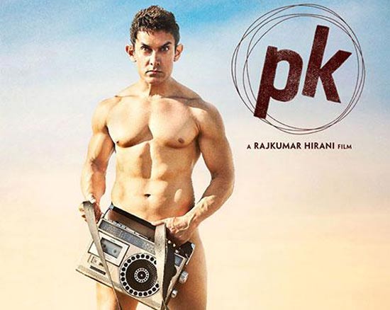 Tehelka's tweet image. The Protest Against #PK Movie Is Also Terrorism. goo.gl/gmK6La