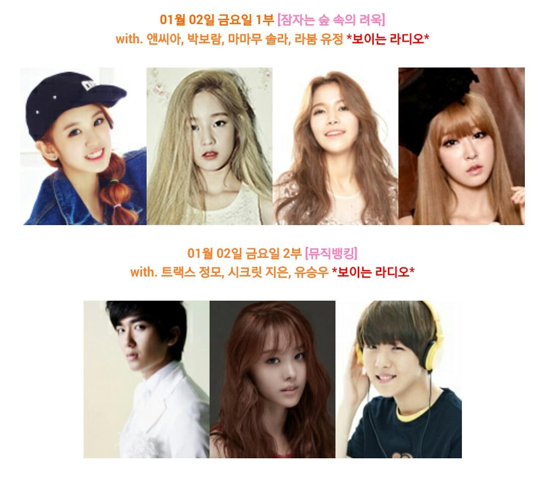 KBSKISSTHERADIO's tweet photo. 보기만 해도 흥미돋ㅋ(아닌..가..?☞☜)
오늘의 슈키라도 꽉.채.웠.음!!! http://t.co/9ndPdOSFdm