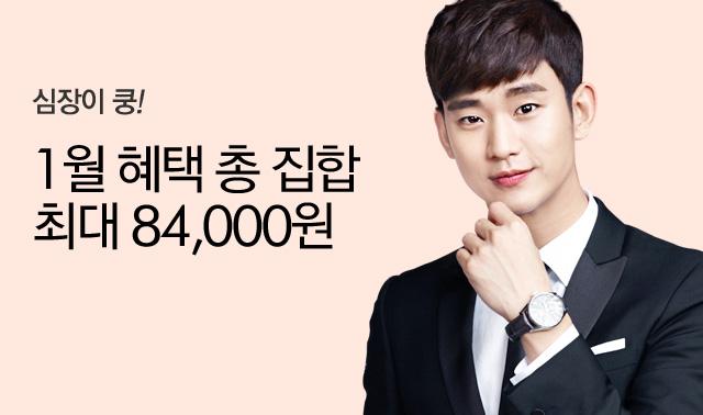 B6WA6ckCQAEuuEm.jpg:large