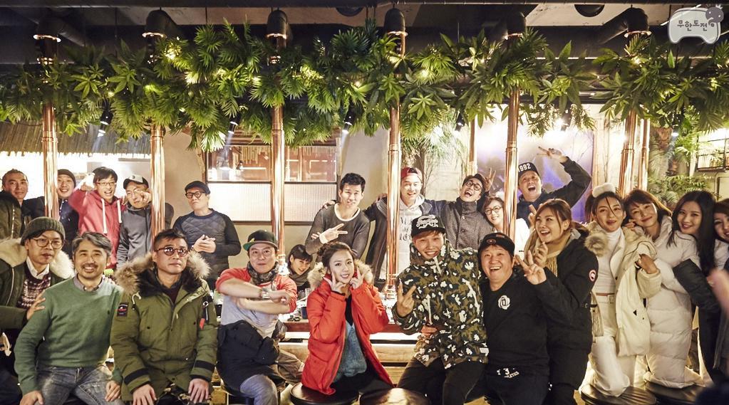 B6WCiNECIAEp8hL.jpg:large