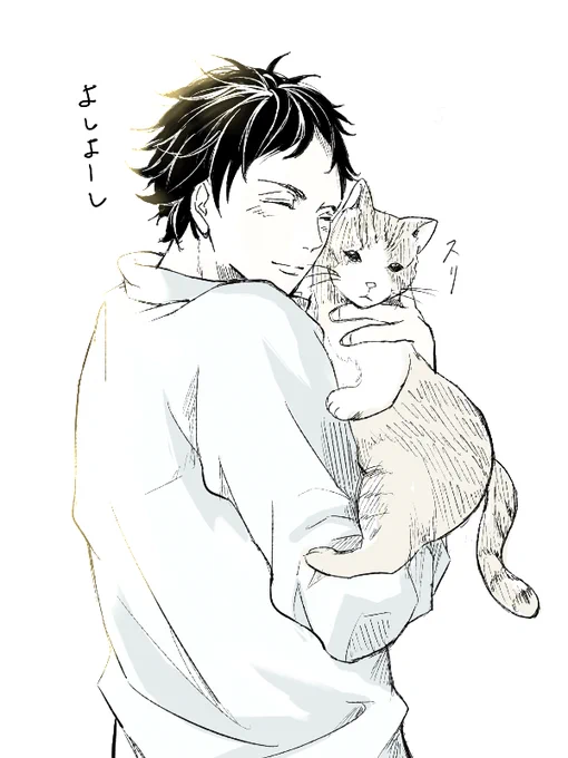 @seri_KaKi 前回の続きなんですけどね、赤葦絶対最終的にこうなると思う
猫っ毛が猫をですね…ふおおお 