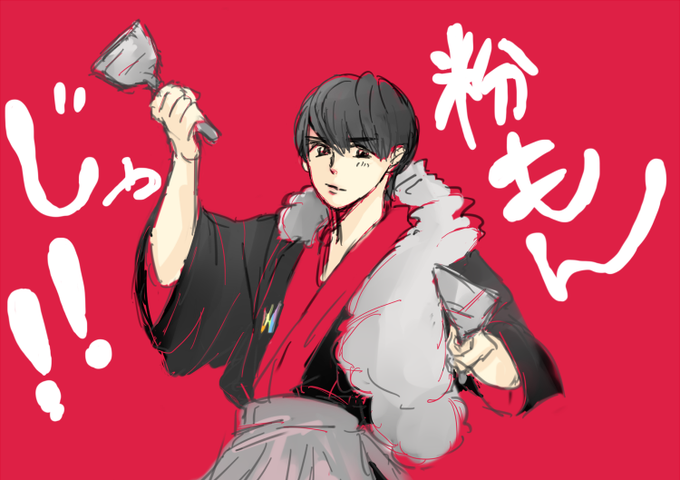 袴のtwitterイラスト検索結果 古い順 袴のtwitterイラスト検索結果 古い順