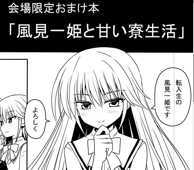 名瀬さん の最近のツイート 15 Whotwi グラフィカルtwitter分析 名瀬さん の最近のツイート 15 Whotwi グラフィカルtwitter分析