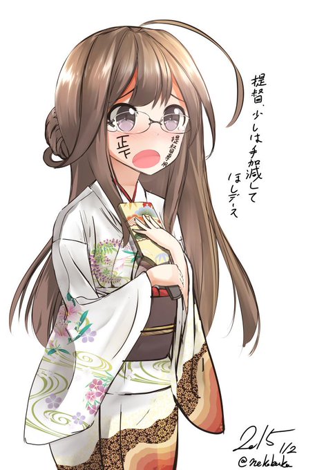 羽根つきのtwitterイラスト検索結果 古い順 羽根つきのtwitterイラスト検索結果 古い順