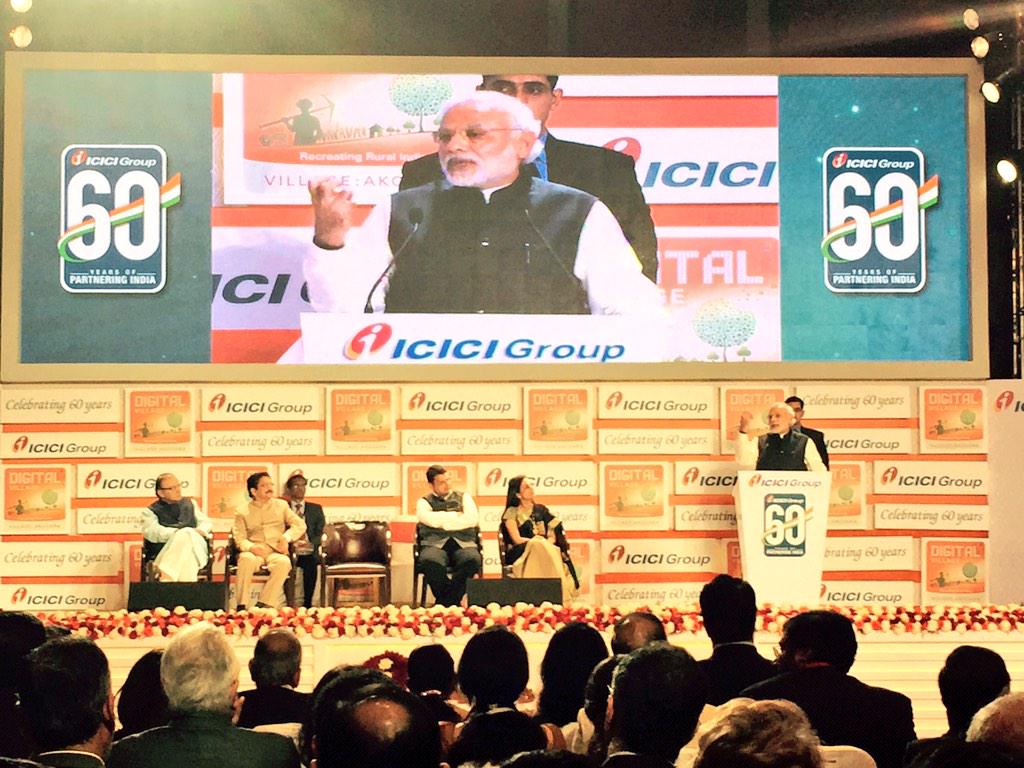 Prime Minister dedicates Digital Village Akodara (Sabarkantha, Gujarat) | DeshGujarat Prime Minister dedicates Digital Village Akodara (Sabarkantha, Gujarat) | DeshGujarat