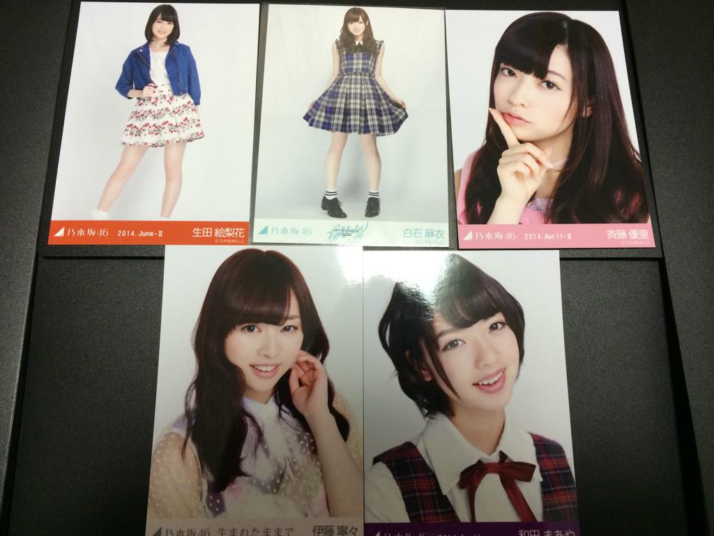 Nana70222's tweet photo. 無償提供

これから写真始める方やトレなどで使って頂ければと思います(∩´͈ ᐜ `͈∩)

欲しい方はフォロー＆RT‼︎

〆切は11日の23時まで‼︎
当選した方にはDMかリプでお知らせします(੭ु´͈ ᐜ `͈)੭ु⁾⁾ http://t.co/fNuhAoexN9