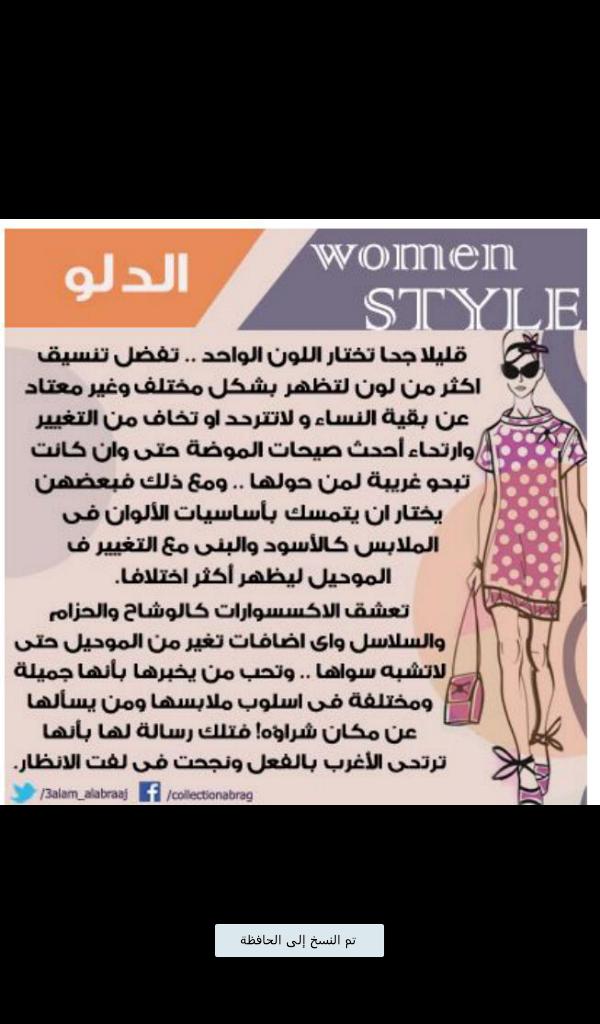 ttttotta98's tweet photo. http://t.co/RtbC2jC4Yf