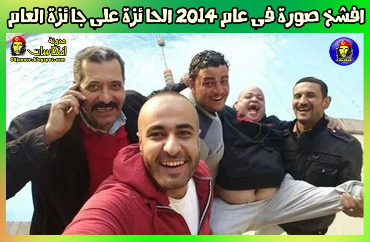 ملف 2014 : افشخ اخبار فى العام ..من قائد الاسطول الى داعش وقفا احمد موسى !