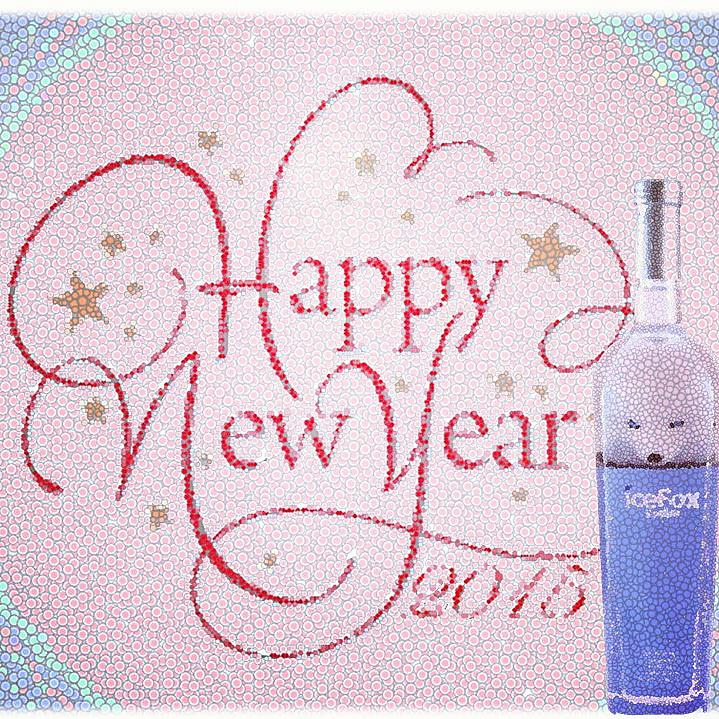 Wishing everyone an amazing @2015! #IceFox #Vodka #alcohol #HappyNewYear