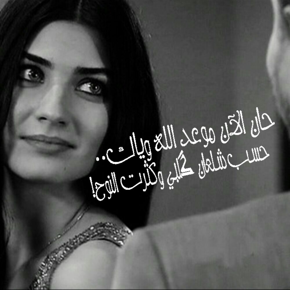 zainab mohammed (@zainabm34482280) on Twitter photo 