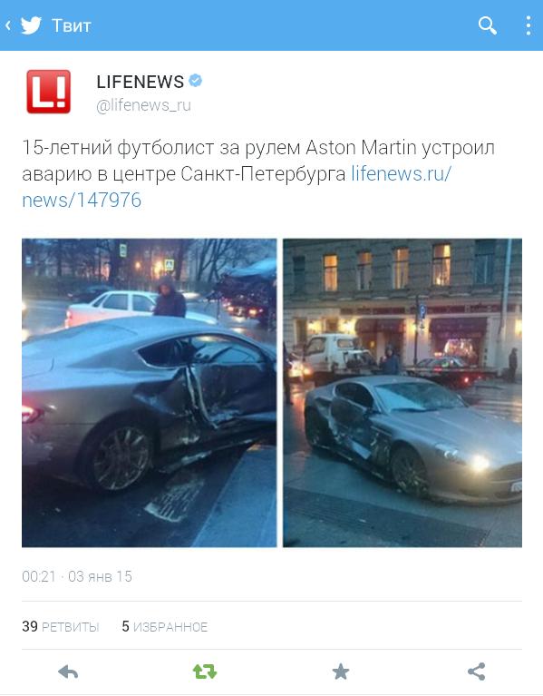 B6YAOPUIIAA8uql.jpg:large