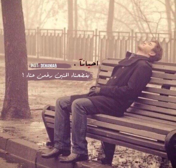 dehani12 tweet picture