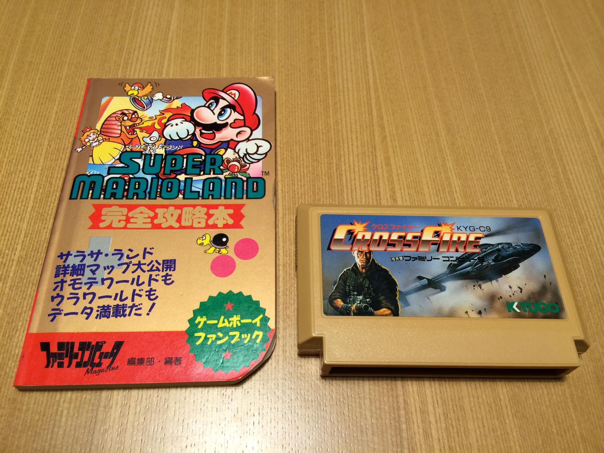 超大特価 71本セット ヤイバ 魔導物語 ロックマン セーラームーン ドラクエ ドンキーコング Sfc スーパーファミコンソフト 箱付き マリオ ソフト Fc 即納最大半額 Mammamoda Sk
