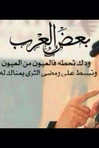 EngOutloook's tweet photo. http://t.co/q6xujqJTYY
