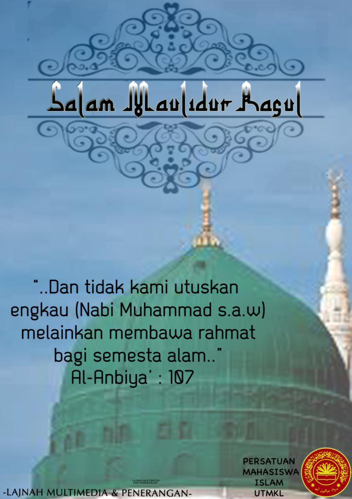 Davejohnson90i's tweet photo. Salam Maulidur Rasul diucapkan kpd semua. Ayuh perbanyakkan selawat. Moga mendapat syafaat kelak. 😊😊😊#JomSelawat http://t.co/SrSS7qjFfi