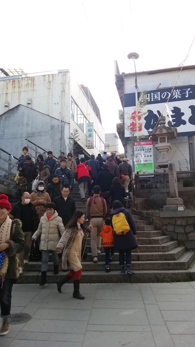 ★ヨッシー(・×・)★ tweet media