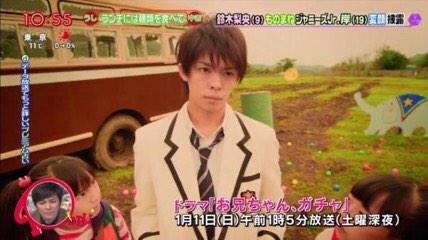 ログアウト 垢移動中 Pa Twitter お兄ちゃん ガチャ 1月10日25 05からスタート 見る人rt 知ってる人rt お兄ちゃん ガチャ 岸優太 阿部顕嵐 京本大我 森田美勇人 ジャニーズjr Rtしてくれた人全員フォローします Http T Co T45p112efp ログアウト 垢移動中 Pa Twitter お兄ちゃん ガチャ 1月10日25 05からスタート 見る人rt 知ってる人rt お兄ちゃん ガチャ 岸優太 阿部顕嵐 京本大我 森田美勇人 ジャニーズjr Rtしてくれた人全員フォローします Http T Co T45p112efp