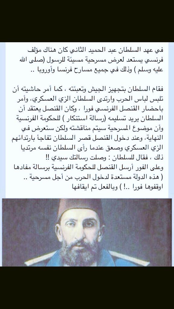 aljafare_m's tweet photo. أثر المسرح في حياة الشعوب ،، 

@ourtheater http://t.co/4PZ6mNvbbw