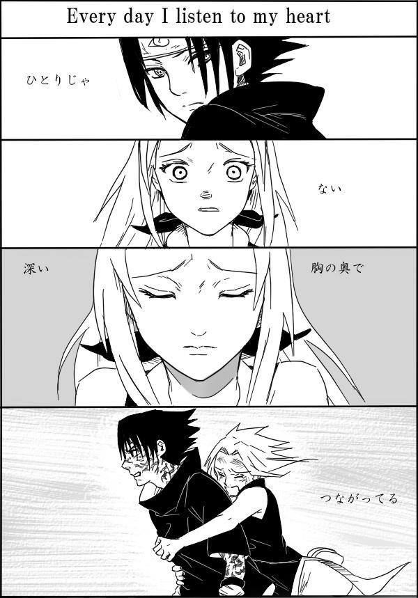 瑠璃 メモリーオブサスサク Tvで平原さんが結婚式でジュピター歌われててそれがすごく素晴らしくて 改めてよく歌詞を聞いたら目茶苦茶サスサクが頭の中を駆け巡ったので全歌詞描いてみた サスケくんサクラちゃん ご結婚おめでとうう Http T 瑠璃 メモリーオブサスサク Tvで平原さんが結婚式でジュピター歌われててそれがすごく素晴らしくて 改めてよく歌詞を聞いたら目茶苦茶サスサクが頭の中を駆け巡ったので全歌詞描いてみた サスケくんサクラちゃん ご結婚おめでとうう Http T