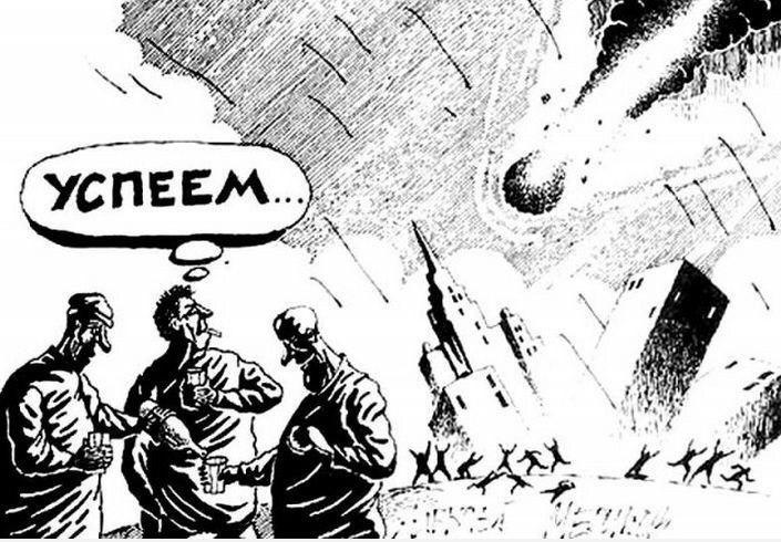 В результате обстрела боевиками Чермалыка ранен мужчина, - МВД - Цензор.НЕТ 8062