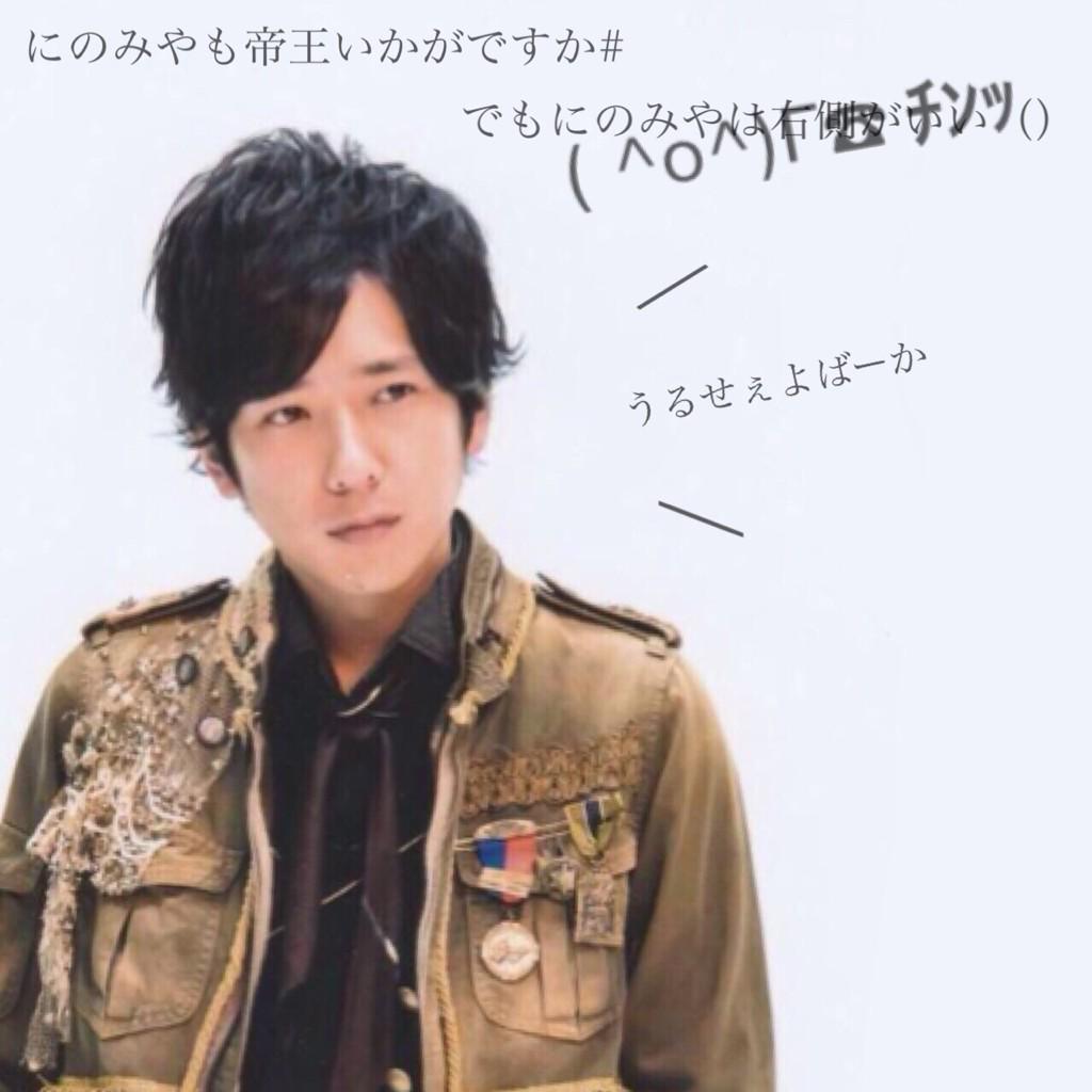 iscrem6173's tweet photo. 昨日できた新垢だよ٩( ᐛ )و
繋がりたいよ！！！

お迎えいきます✌('ω')✌

繋がってくれる人いるのかなｶﾞﾀｶﾞﾀｶﾞﾀ

#拡散希望 
#気になる木ありませんかこの機会にぜひ思いきって繋がりましょう http://t.co/IvE0MLvq1c