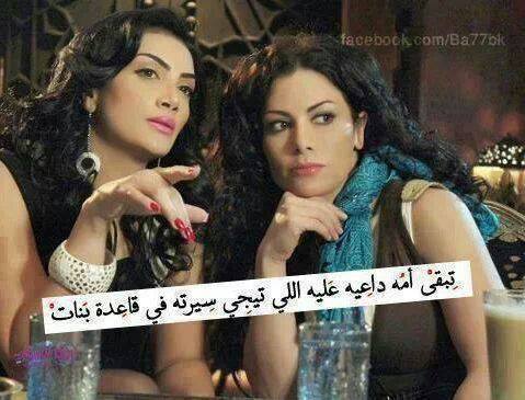 Ekklhas's tweet photo. اي ي ي ي وااا http://t.co/xcVlCW9uNf