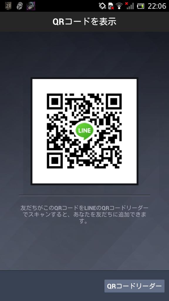 リロード 0000gjm Twitter