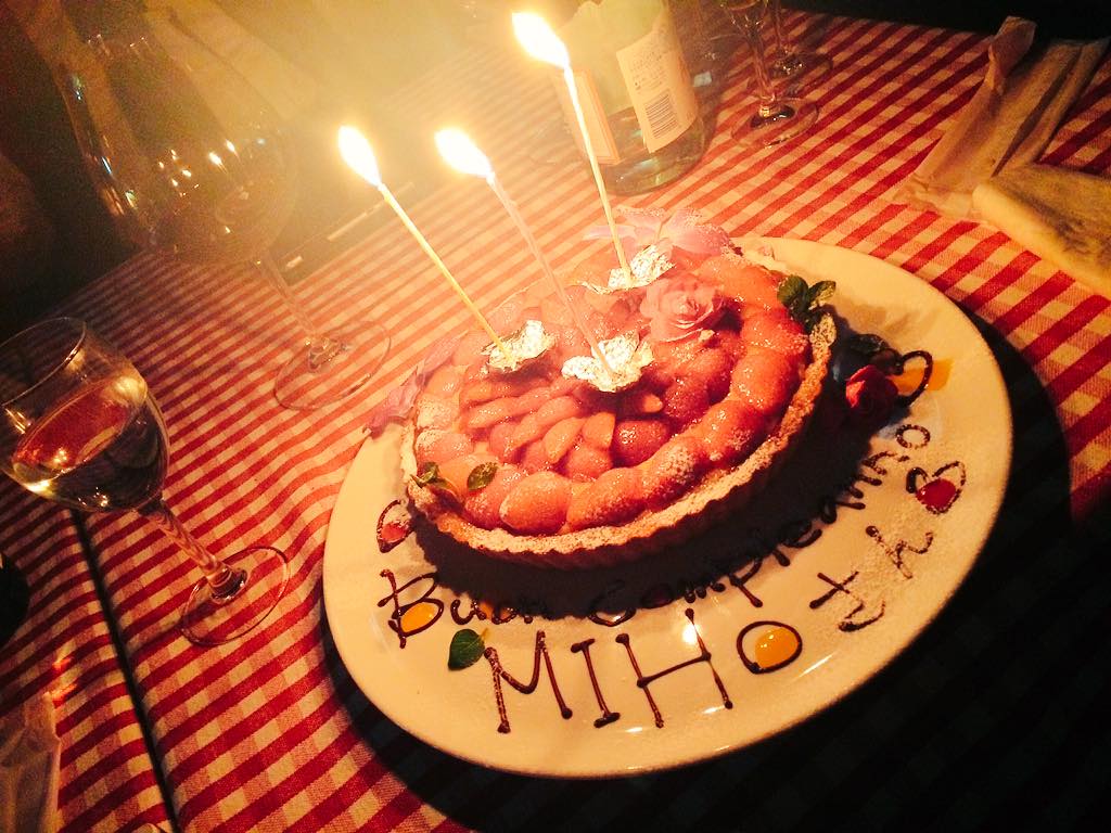 瀬戸源 على تويتر Abemiho0110 あべみほさん お誕生日おめでとうございます O サプライズ嬉しいですね