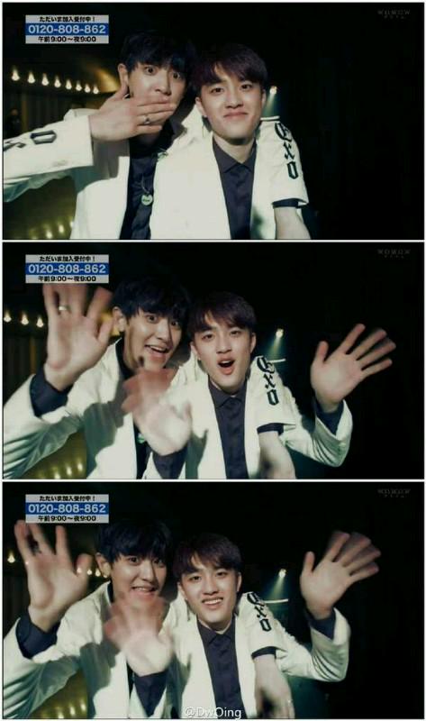 WearEXO_L tweet picture