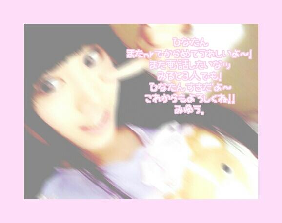 ___SEXXXMILK's tweet photo. @xxx
　　　　　　　RT　有難う　　!!　　　　　　大好　き　　な　お二人　　~　♡♡　　　／　3OO tw http://t.co/WUw92BSrmG