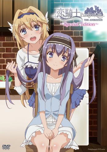 オタコム A Twitteren 年齢制限あり アニメ 恋騎士 Purely Kiss The Animation Special Edition がat Xで放送決定 Http T Co O422xdl8w6 Http T Co Wxyxknhxqa オタコム A Twitteren 年齢制限あり アニメ 恋騎士 Purely Kiss The Animation Special Edition がat Xで放送決定 Http T Co O422xdl8w6 Http T Co Wxyxknhxqa
