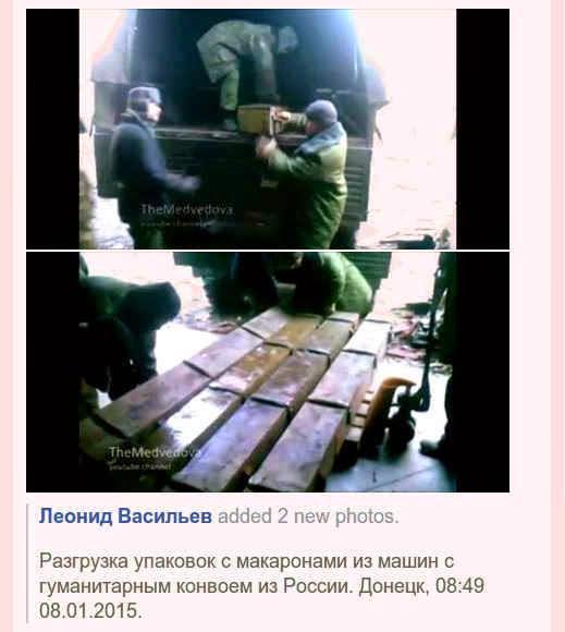 [Зображення: B6_sOFLCEAAOFUS.jpg]