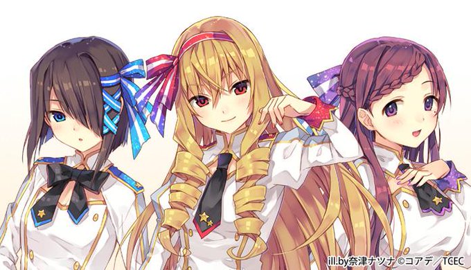 トリニティテンポのtwitterイラスト検索結果