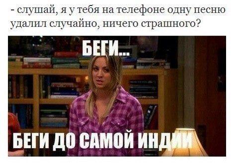 Лера Усачёва  (@lerabodrov) on Twitter photo 