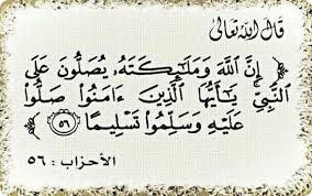 warda_alrabea's tweet photo. http://t.co/dqGwmBHE3A