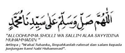 Maulid Nabi Muhammad SAW 12 Rabiul Awal. Semoga Allah selalu melimpahkan Rahmat-Nya kepada Nabi Muhammad SAW