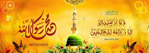 كل عام وانتم بألف خير
#دبي #فوركس #عقارات #استثمار