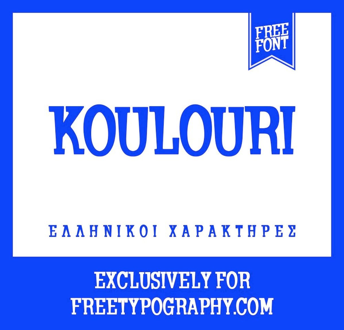 FreeTypography's tweet image. Koulouri exclusively for FreeTypography.com freetypography.com/2014/12/14/fre… #free #freefont #freetrypography #typography