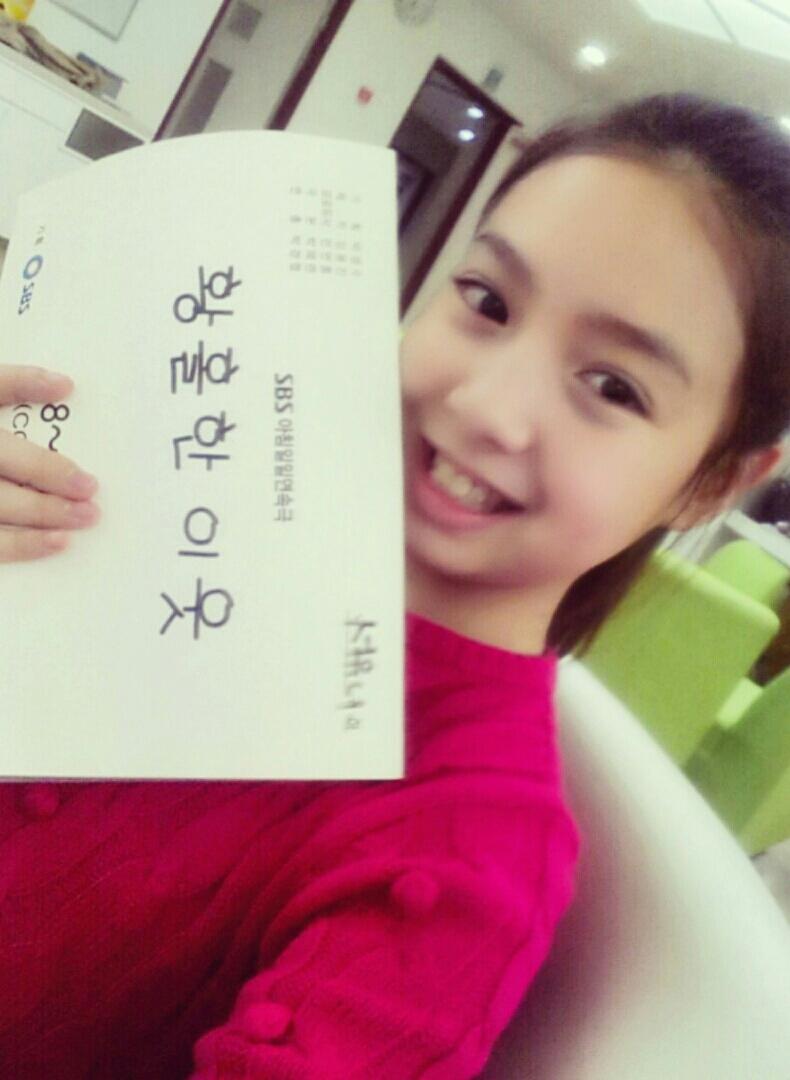 sujungcode123's tweet image. #황홀한이웃 ❤