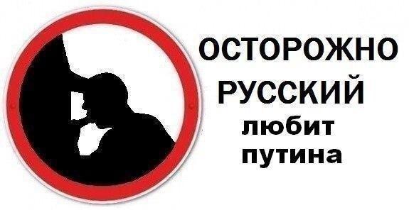 Состоялась очередная встреча контактной группы Украины, РФ и ОБСЕ - Цензор.НЕТ 7086
