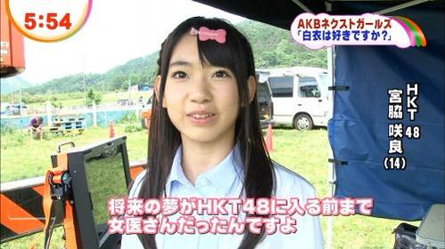 ぱるっしー A Twitter 昔と今のさくらたん だいぶ変わったねー 宮脇咲良 さくら さくらたん Rtした人フォローする Http T Co Wzyoxp7wrf